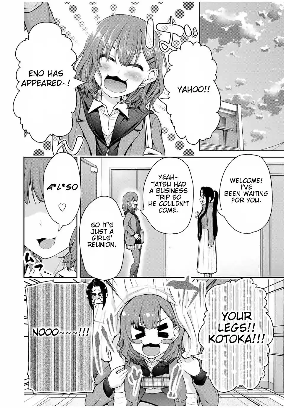 Fechippuru ~Our Innocent Love~ Chapter 31 5